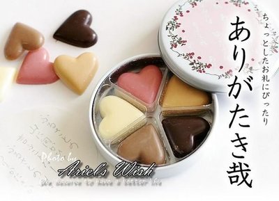Ariel's Wish預購-日本北海道限定六花亭必買伴手禮名產-心存感激感謝心心相印巧克力莓果圖案糖盒，請先詢問到貨