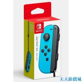 天天游戲城[Direct from Japan] Nintendo Switch Joy-Con LEFT Neon Blue