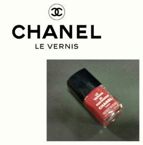 Chanel 香奈兒 指甲油 13ml 色號 55