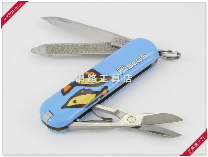 格安 snap-on victorinox 30th ハンタープロ ekoserve.com