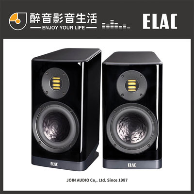 【醉音影音生活】德國 Elac Vela BS 403 書架喇叭/揚聲器.台灣公司貨
