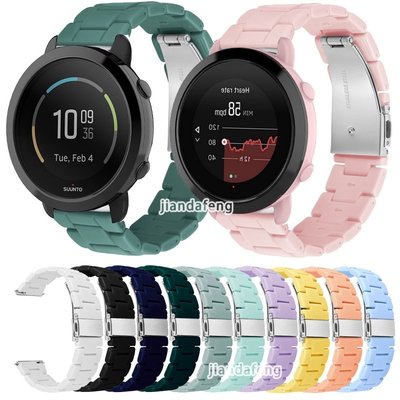 SAMSUNG 三星 Gear S3 Frontier / Classic 的純色樹脂錶帶塑料錶帶