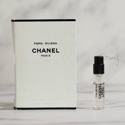 CHANEL 香奈兒 香奈兒之水系列 巴黎─蔚藍海岸 Riviera 女性淡香水 1.5ml 可噴式 試管香水