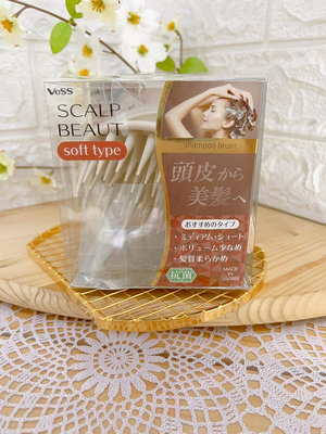 『 貓頭鷹 日本雜貨舖 』日本🇯🇵製 Voss 頭皮按摩梳 洗髮梳