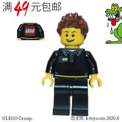 創客優品 【上新】LEGO樂高 城市與街景人仔 gen090 樂高商店 男店員 40178LG1497
