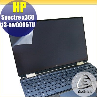 【Ezstick】HP Spectre X360 13 aw0005TU 靜電式筆電LCD液晶螢幕貼 (可選鏡面或霧面)
