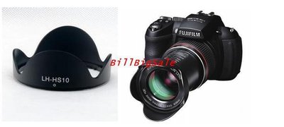 遮光罩 Fuji 富士HS10 HS20 HS22 HS25 HS28 HS30 HS35EXR單眼相機配件