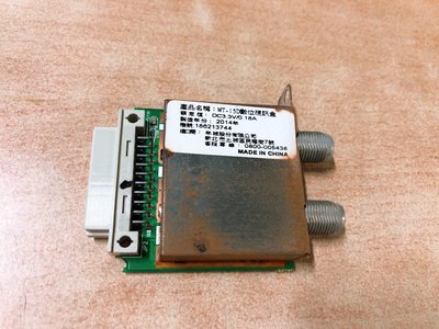 SAMPO 聲寶 EM-50BT15D 多媒體液晶顯示器 視訊盒 MT-15D 拆機良品 0