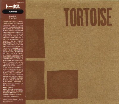K - Tortoise - Tortoise - 日版 +1BONUS