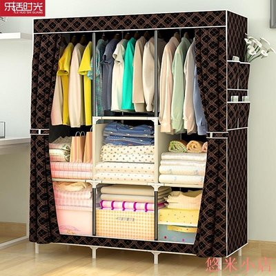 悠米小店Lohas time simple wardrobe fabric special price wardrobe