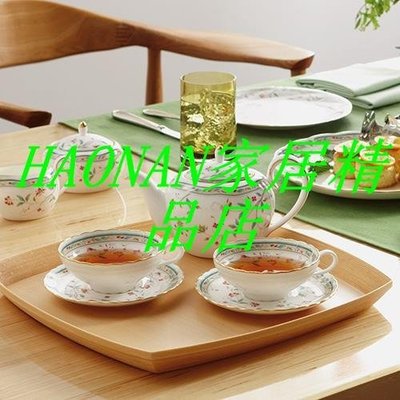 【熱賣精選】日本Noritake則武Hanasarasa花更紗骨瓷咖啡茶杯對杯茶壺糖奶禮盒