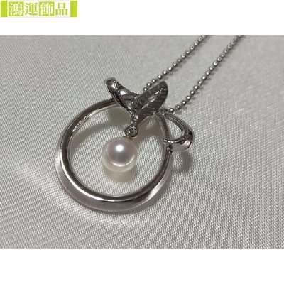 Mikimoto 項鍊 銀 珍珠 直送 二手-鴻運飾品
