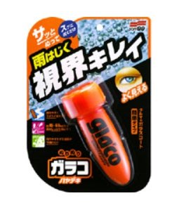 SOFT99日本 免乾燥免雨刷撥水劑 免雨刷 免乾燥 撥水劑