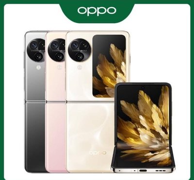 OPPO Find N3 Flip(12GB/256GB)