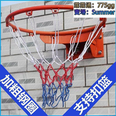 活動籃球框室外可移動籃筐家用兒童可攜式專業標準籃球架免打孔籃圈