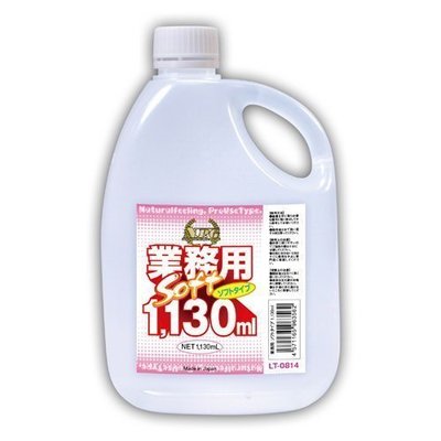 o日本NPG＊業務用 ソフトタイプ 潤滑液1130ml