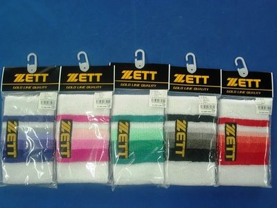 ((綠野運動廠))日本原裝ZETT BW15預購限量款~棒壘用護腕~5款配色任您選擇~優惠促銷