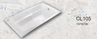 《普麗帝國際》◎衛浴第一選擇◎高亮度壓克力玻璃纖維浴缸ZUSENPTY-CL105