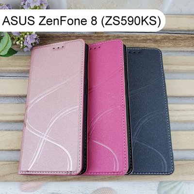 青春隱扣皮套 ASUS ZenFone 8 (ZS590KS) (5.92吋) 多夾層