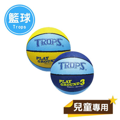 【成功SUCCESS】 特波士 3號兒童彩色籃球 40130