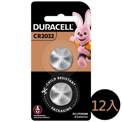 【金頂DURACELL金霸王】CR2032 3V 吊卡裝 12顆 鈕扣 鋰電池(不含水銀)