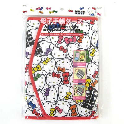 日本 凱蒂貓 hello kitty 母子 手帳冊 手帳本 媽媽寶寶健康手冊 護照套 收納包 袋子 ~安安購物城~