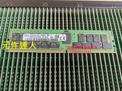 浪潮 NF5280M5 NF5180M5 NF5270M5 32G DDR4 3200 ECC REG 記憶體