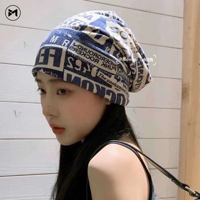 2022新款女韓版復古帽子寬鬆頭巾時尚堆帽歐美時尚頭帽