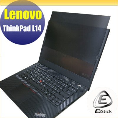 【Ezstick】Lenovo ThinkPad L14 適用 防藍光 防窺膜 防窺片 (左右防窺)