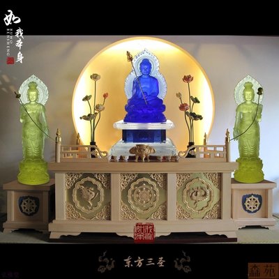 熱銷  琉璃東方三聖佛像藥師琉璃光如來佛像琉璃日光菩薩月光菩薩 B20262