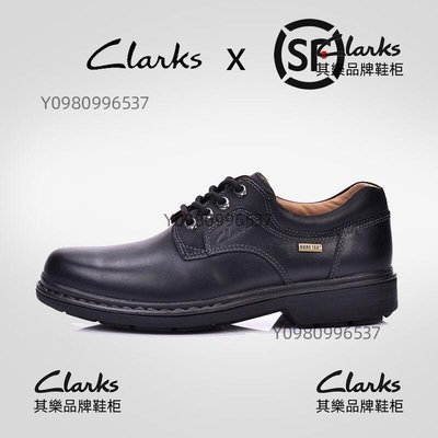 Clarks其樂男鞋系帶商務休閑正裝黑色GORE-TEX防水牛皮鞋德比鞋