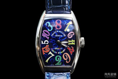 FRANCK MULLER 法蘭克穆勒  CRAZY HOURS COLOR DREAMS 瘋狂跳時系列 5850 CH