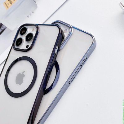 熱銷 蘋果13promax電鍍PC磁吸手機殼iPhone12透明全包硬殼 iPhone 手機殼保護套 簡約 最新款