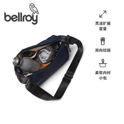 Bellroy澳洲Venture Sling Mini 6L迷你探險家胸包單肩背包斜挎包