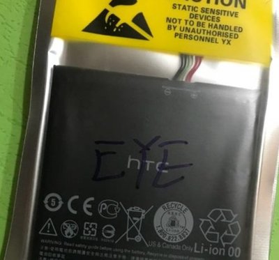 HTC EYE 電池 HTC Desire Eye(M910x)全新零循環 BOPFH100內置電池 手機電池 副廠