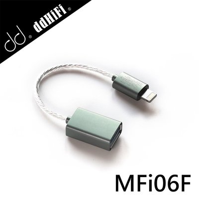 【風雅小舖】【ddHiFi MFi06F Lightning轉USB-A(母) OTG線】