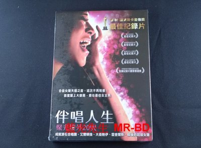 [DVD] - 伴唱人生：聚光燈外二十呎 Twenty Feet from Stardom (采昌正版)
