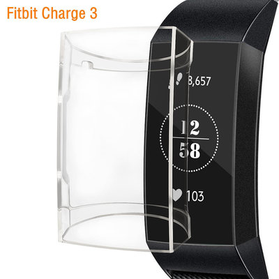 適用fitbit charge 4智能手環 charge3硅膠保護套TPU保護殼現貨