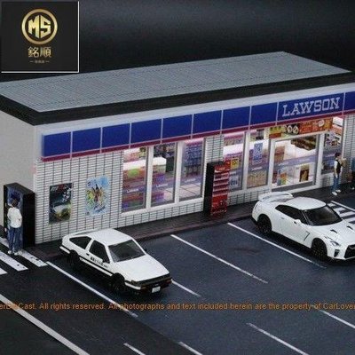 【熱賣精選】現貨 G-Fans 1:64 羅森LAWSON便利店 帶LED燈光建筑場景車庫模型