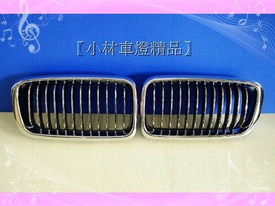 【小林車燈精品】BMW E36 E46 E39 E90 E38 E60 鼻頭 消光黑 鍍鉻 水箱罩 水箱柵 前罩 特價中