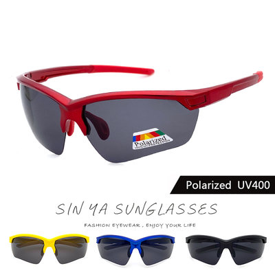Polaroid偏光運動 防滑運動眼鏡 抗UV400 路跑眼鏡 戶外太陽眼鏡 單車族 馬拉松 防滑設計 運動首選