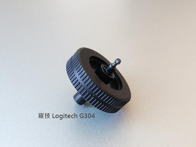 羅技 Logitech G304 G102 專用 滑鼠 滾輪 (全新到貨 限量中)