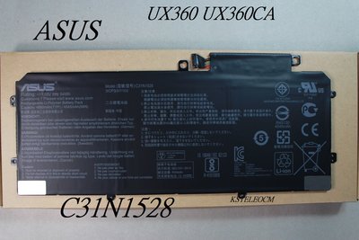 原裝 ASUS華碩 ZenBook Flip UX360 UX360CA C31N1528筆記本電池