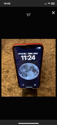 原廠公司貨iphone 11 64G紅色 一手機 9.5成新以上
