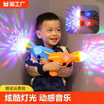 兒童寶寶電動玩具聲光音樂小孩男孩沖鋒2-3-6歲仿真線