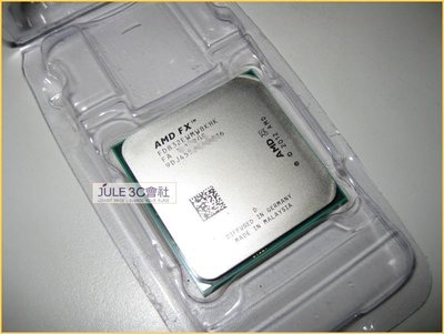 JULE 3C會社-AMD FX 8320E 3.2G~4G 省電版/八核/95W/推土機/AM3+ CPU