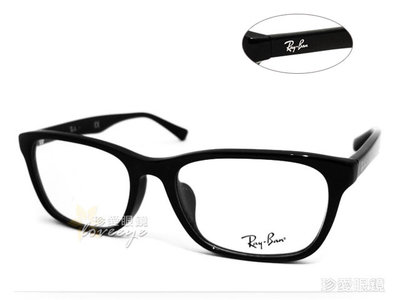 【珍愛眼鏡館】Ray Ban 雷朋 經典復古鏡面光學鏡框 亞洲版 舒適加高鼻翼 RB5315D 2000 黑 5315