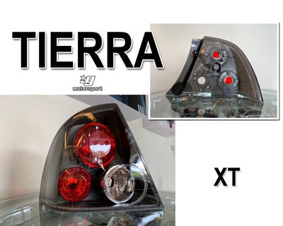 》傑暘國際車身部品《全新 TIERRA XT版黑框 後燈 尾燈 一邊850元.SE.RS.LS可裝