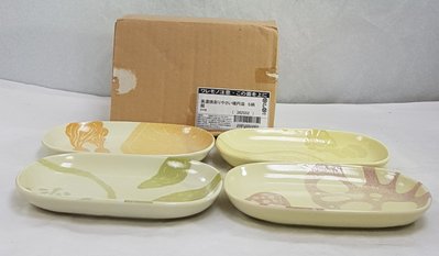 【日本古漾】A2302 日本製 美濃燒彩 野菜紋 橢圓盤 4個組