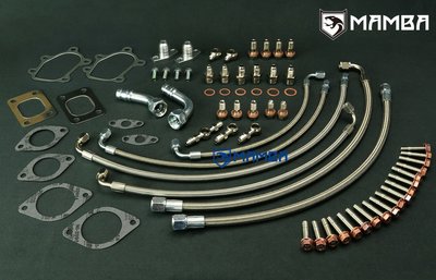 Turbo kit  Nissan RB26DETT SKYLINE GTR w/ Twin Factory TB25